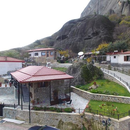 קאלאבאקה Voulas Traditional House Meteora 1 מראה חיצוני תמונה