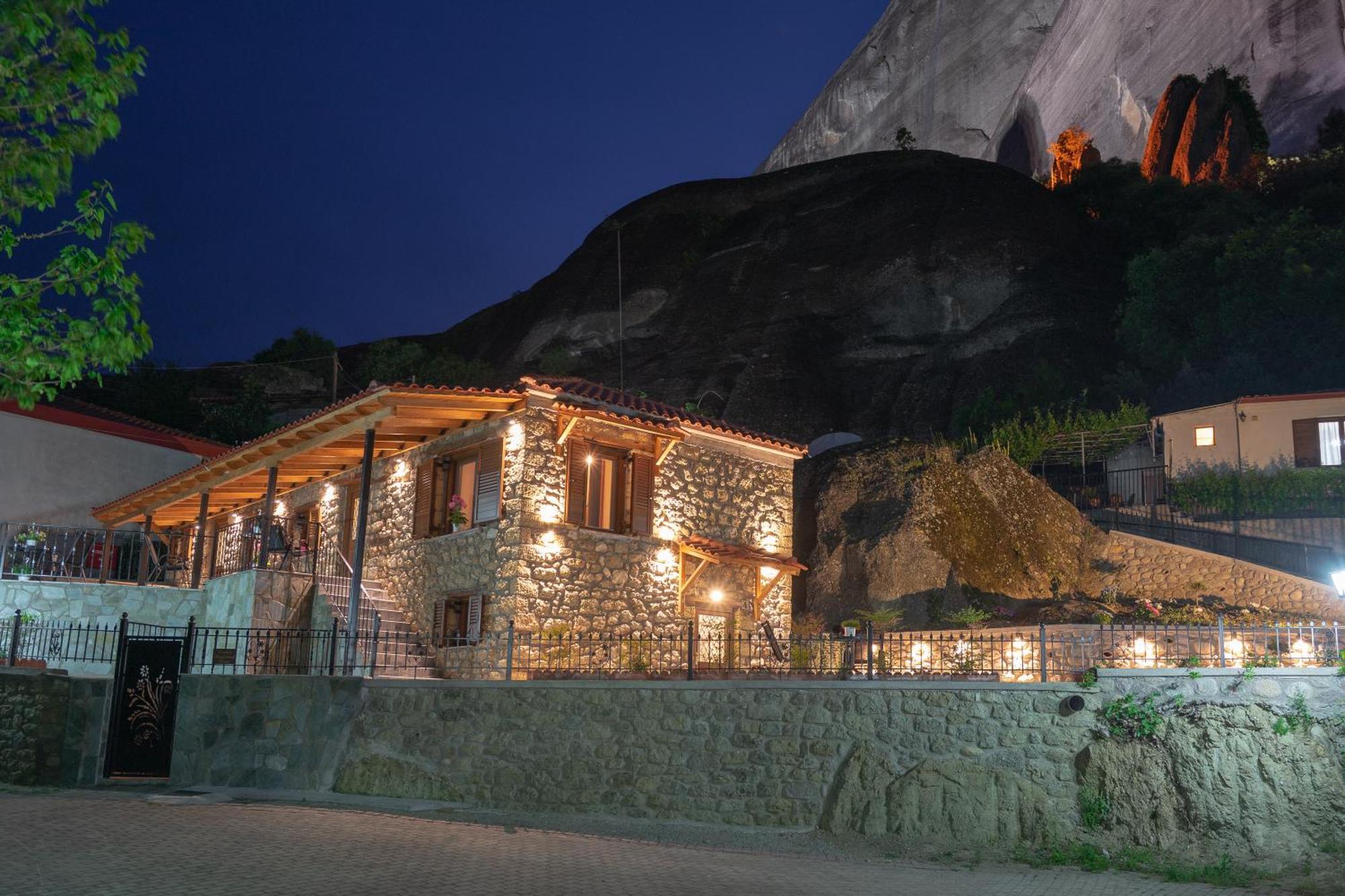קאלאבאקה Voulas Traditional House Meteora 1 מראה חיצוני תמונה
