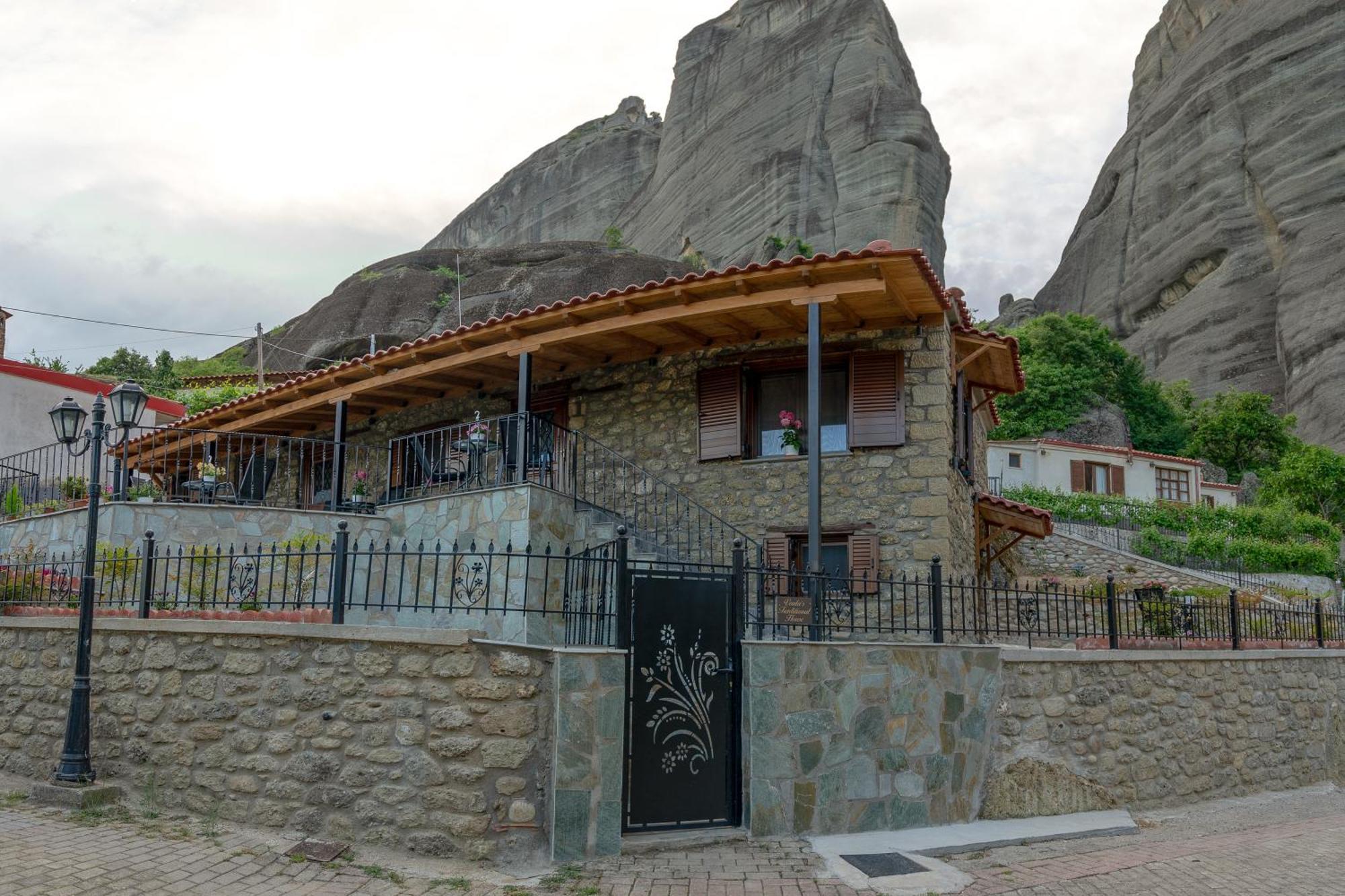 קאלאבאקה Voulas Traditional House Meteora 1 מראה חיצוני תמונה